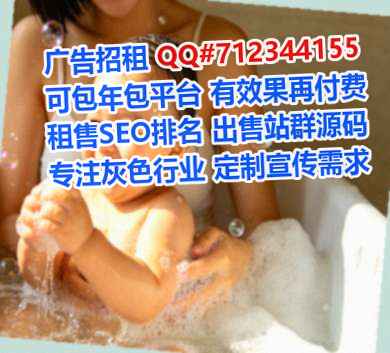 赞皇代妈智能科技门市部